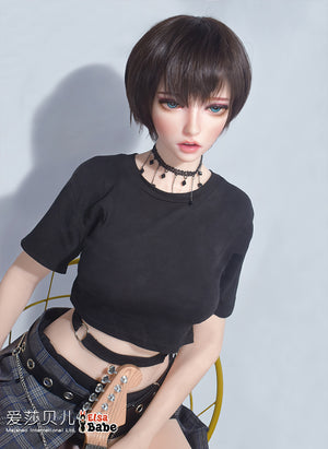 Natsuki Kaoru sexpuppe (Elsa Babe 150 cm HB030 Silikon)