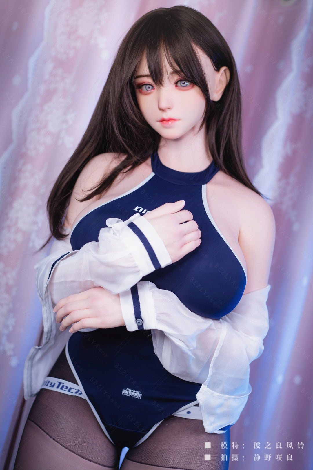Campanula sexpuppe (Bezlya Doll 160cm G-cup 2.1 Silikon)