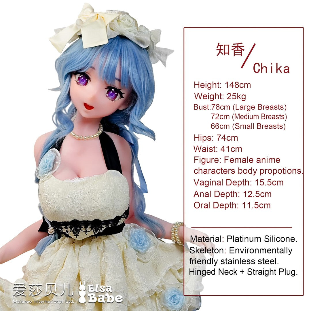 Kanroji Chika sexpuppe (Elsa Babe 148 cm AHR011 Silikon)