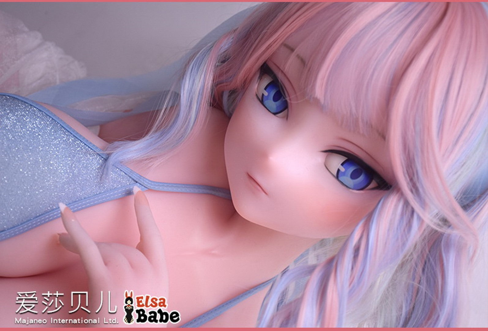 Natsuki Asuka sexpuppe (Elsa Babe 148cm AHR012 Silikon)
