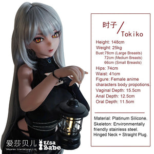 Genba Tokiko sexpuppe (Elsa Babe 148 cm AHR020 Silikon)