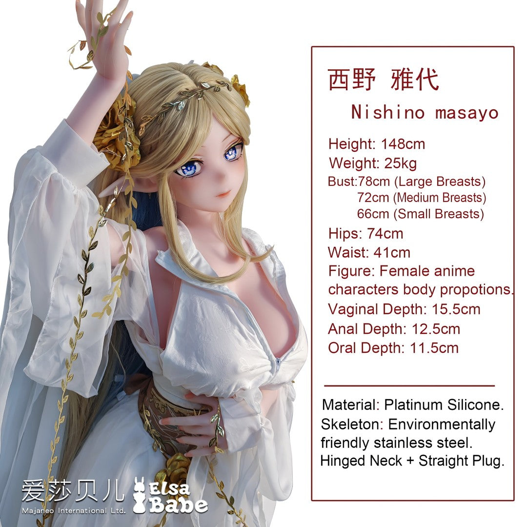 Nishino Masayo sexpuppe (Elsa Babe 148cm AHR028 Silikon)