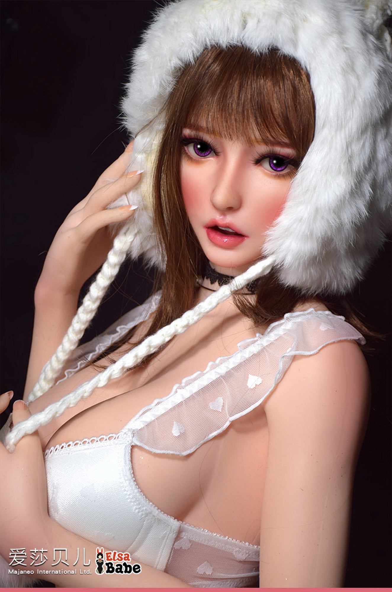 Fujii yui sexpuppe (Elsa Babe 150 cm HB034 Silikon)