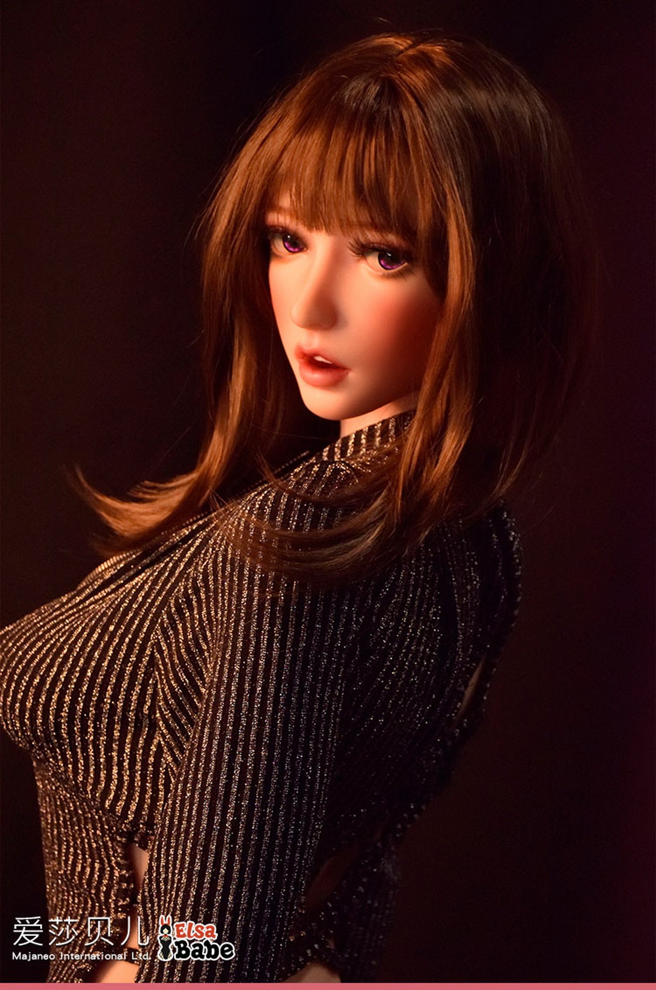 Fujii yui sexpuppe (Elsa Babe 150 cm HB034 Silikon)