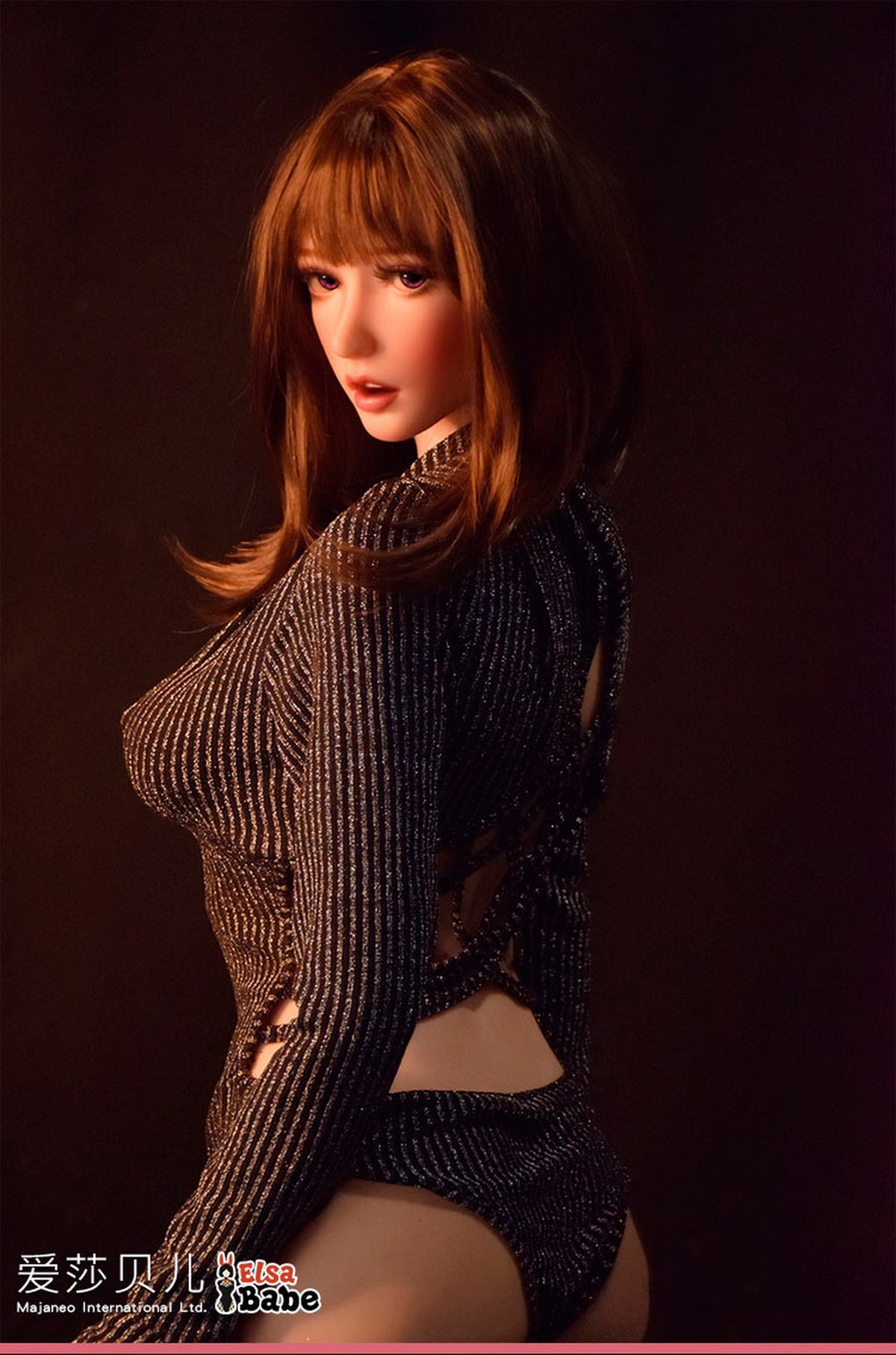 Fujii Yui sexpuppe (Elsa Babe 150cm HB034 Silikon)