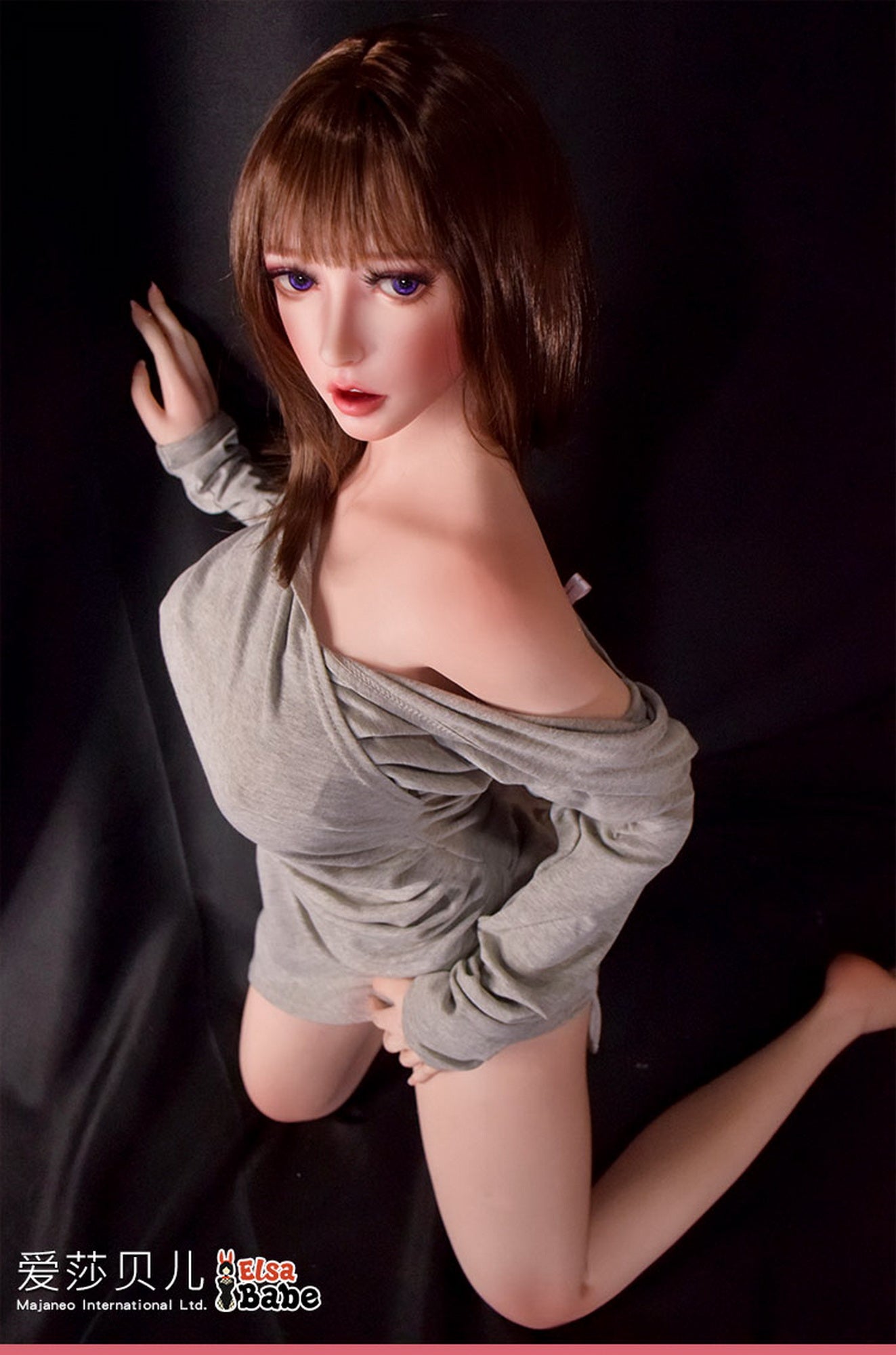 Fujii yui sexpuppe (Elsa Babe 150 cm HB034 Silikon)