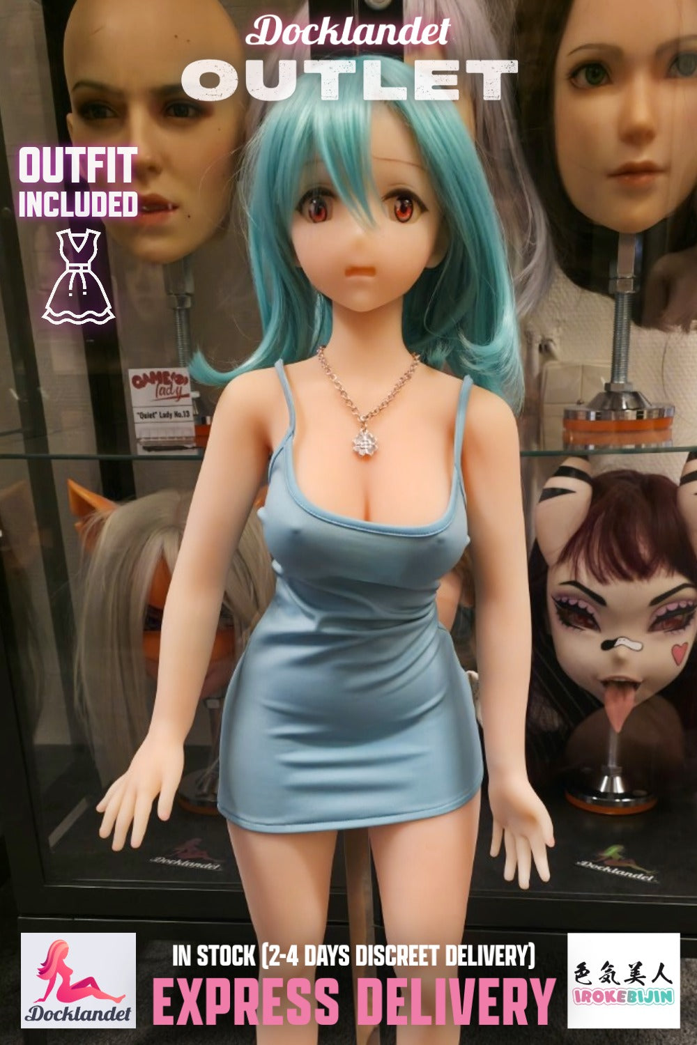 Shiori sexpuppe (Irokebijin 80cm E-cup TPE) EXPRESS OUTLET