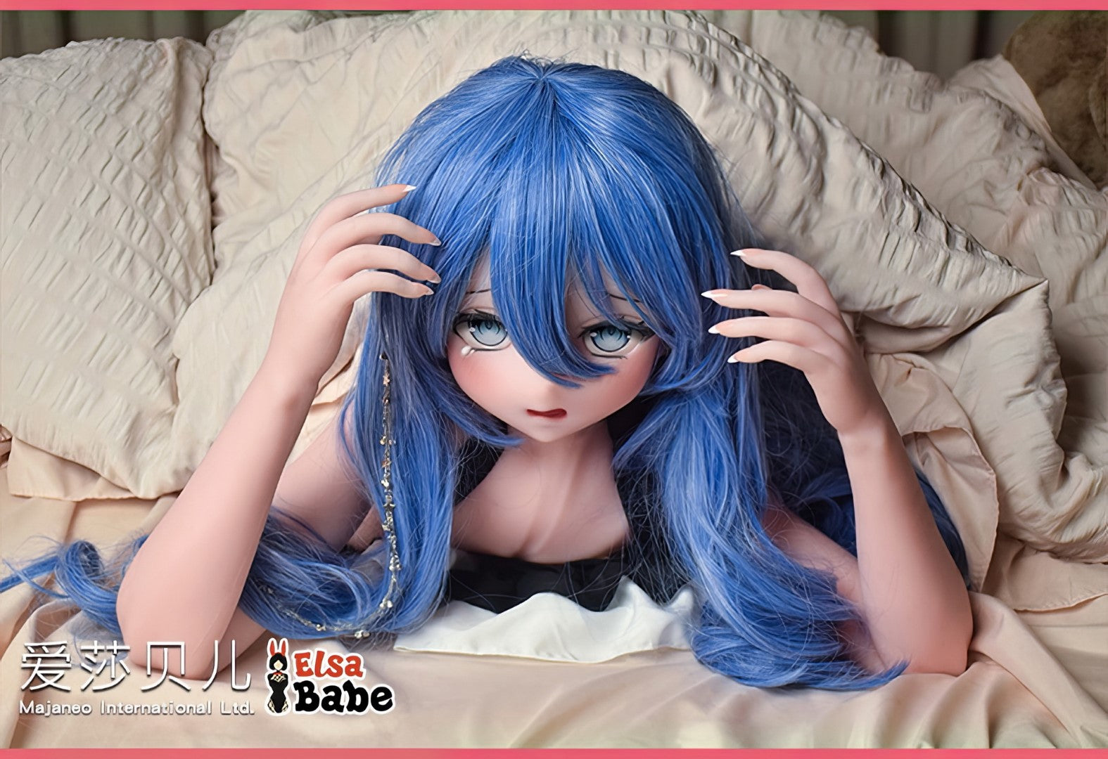 Shimizu Minto Sex doll (Elsa Babe 148cm Rad027 silicone)