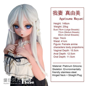 Agatsuma Mayumi sexpuppe (Elsa Babe 148 cm rad033 Silikon)