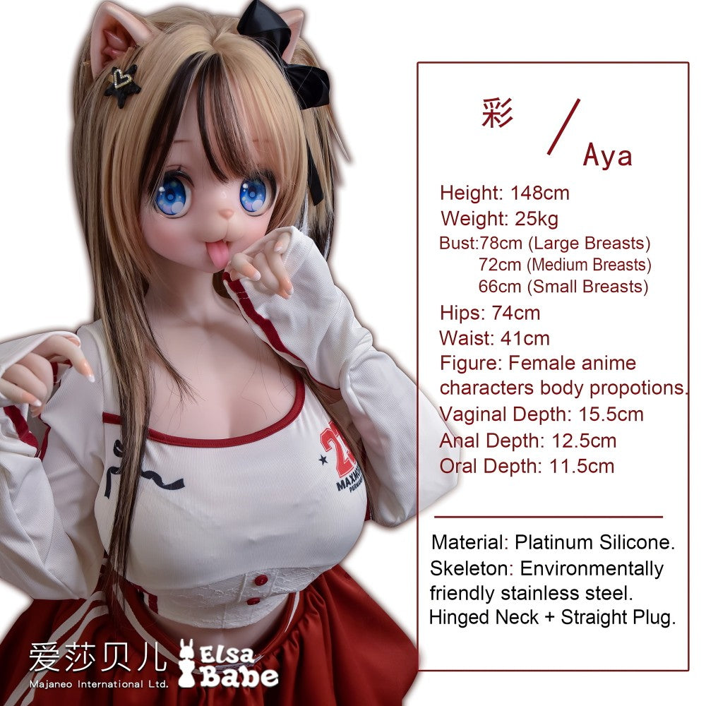 Nekoha Aya Sex doll (Elsa Babe 148cm RAD037 silicone)
