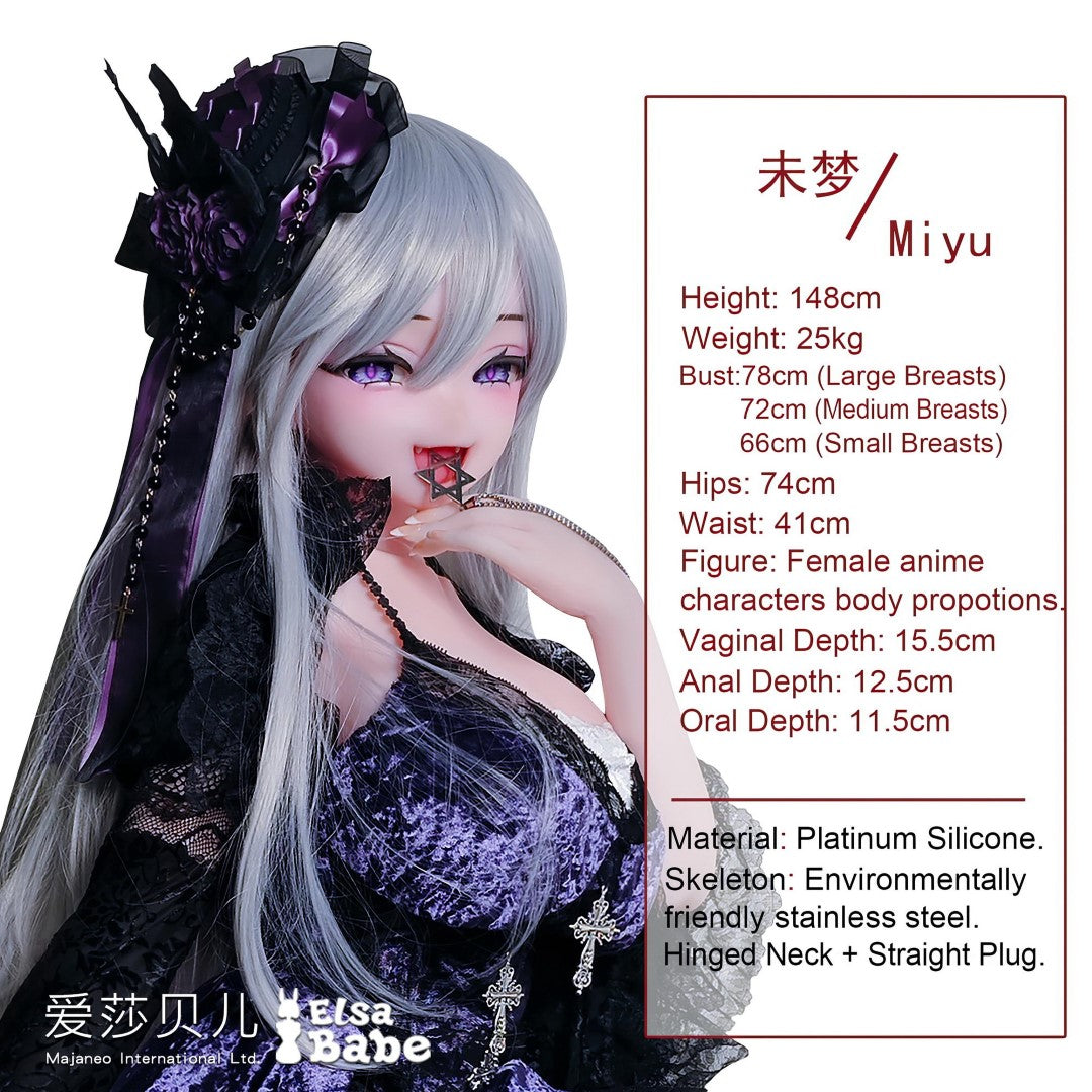Chono Miyu sexpuppe (Elsa Babe 148 cm rad041 Silikon)