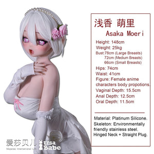 Asaka Moeri Sex doll (Elsa Babe 148cm Rad043 silicone)