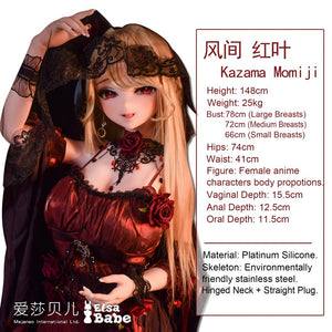 Kazama Momiji Sexdocka (Elsa Babe 148cm RAD049 Silikon)