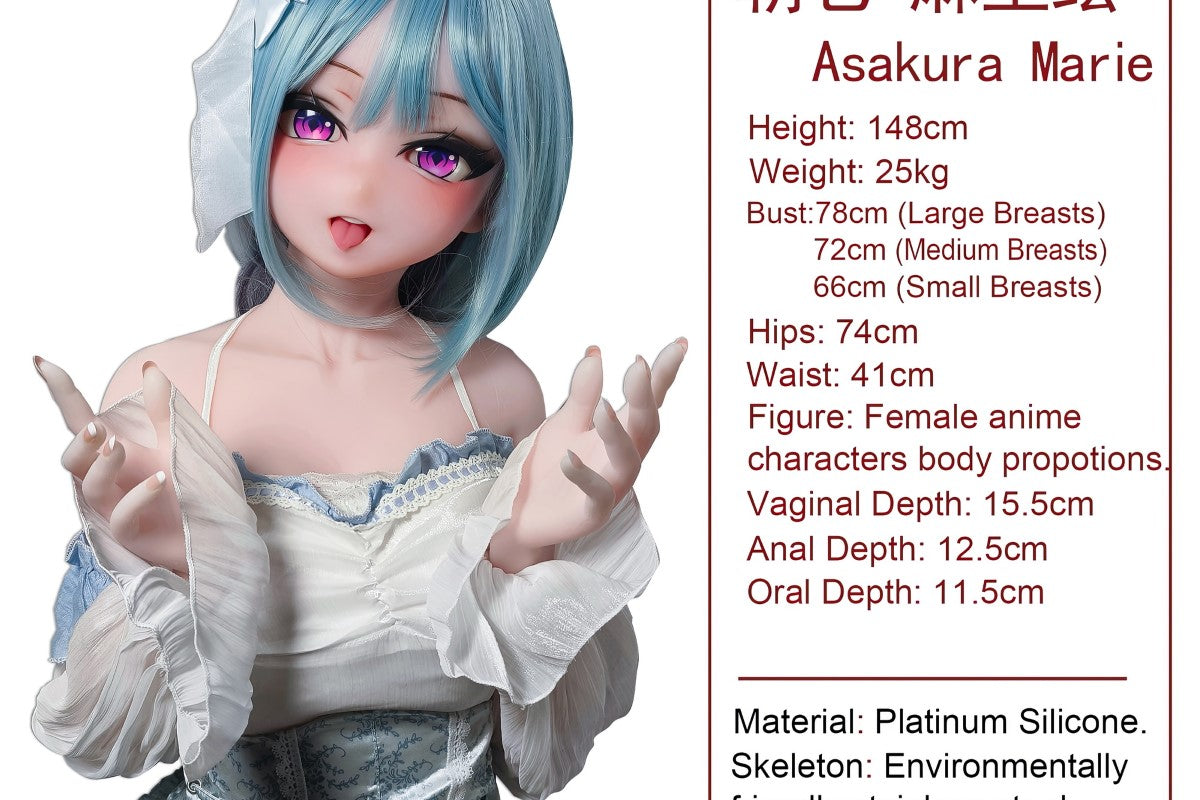 Asakura Marie sexpuppe (Elsa Babe 165 cm RAHC018 Silikon)