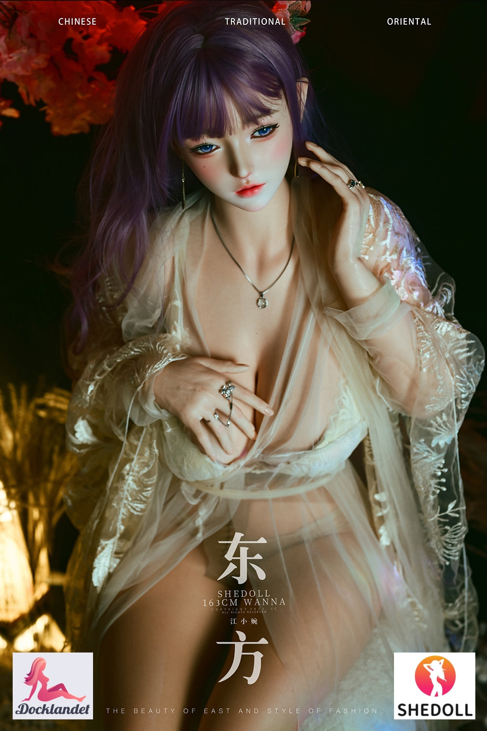 Wollen sexpuppe (SHEDOLL 163cm H-cup #SH222 2.0 Silikon)