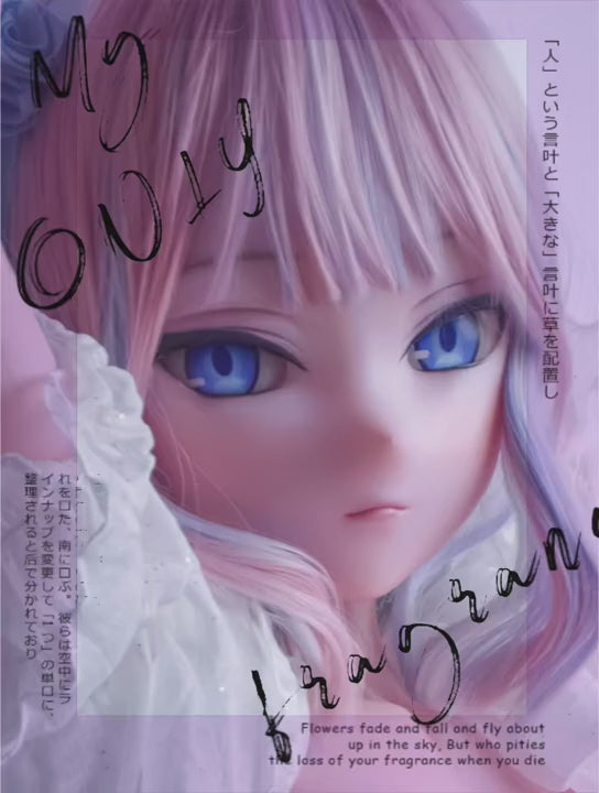 Natsuki Asuka sexpuppe (Elsa Babe 148cm AHR012 Silikon)