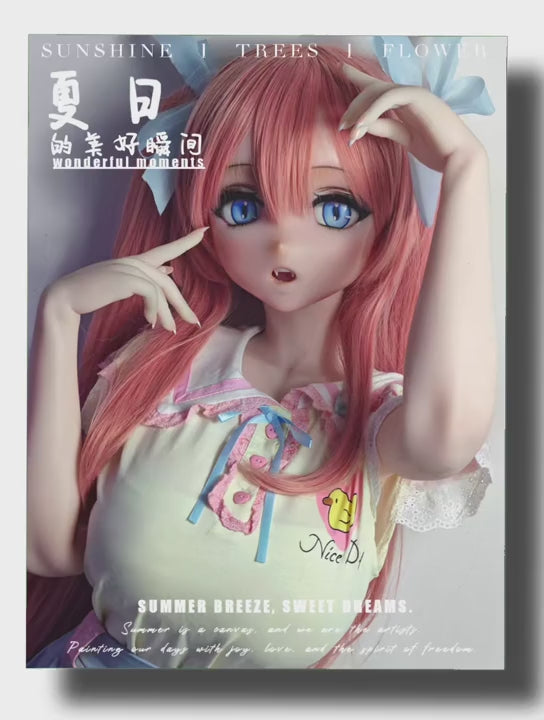 Hayakawa Saaya sexpuppe (Elsa Babe 148cm RAD011 Silikon)