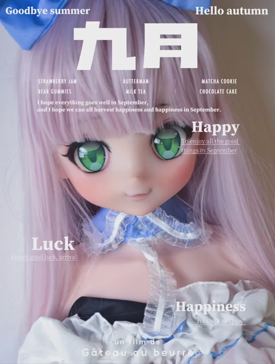 Ishikawa Kiyomi sexpuppe (Elsa Babe 148cm RAD023 Silikon)