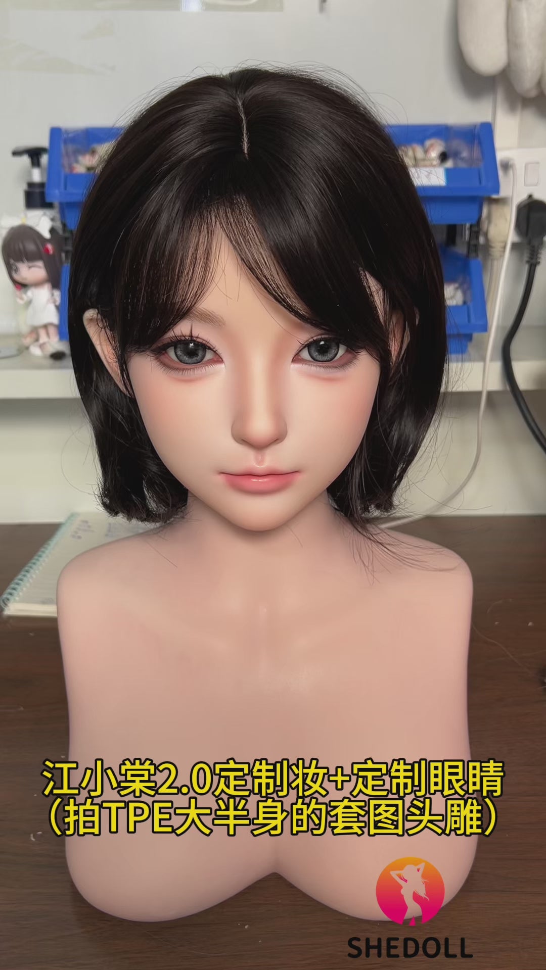 Torso sexpuppe (SHEDOLL 70cm D-cup #SH218 TPE)