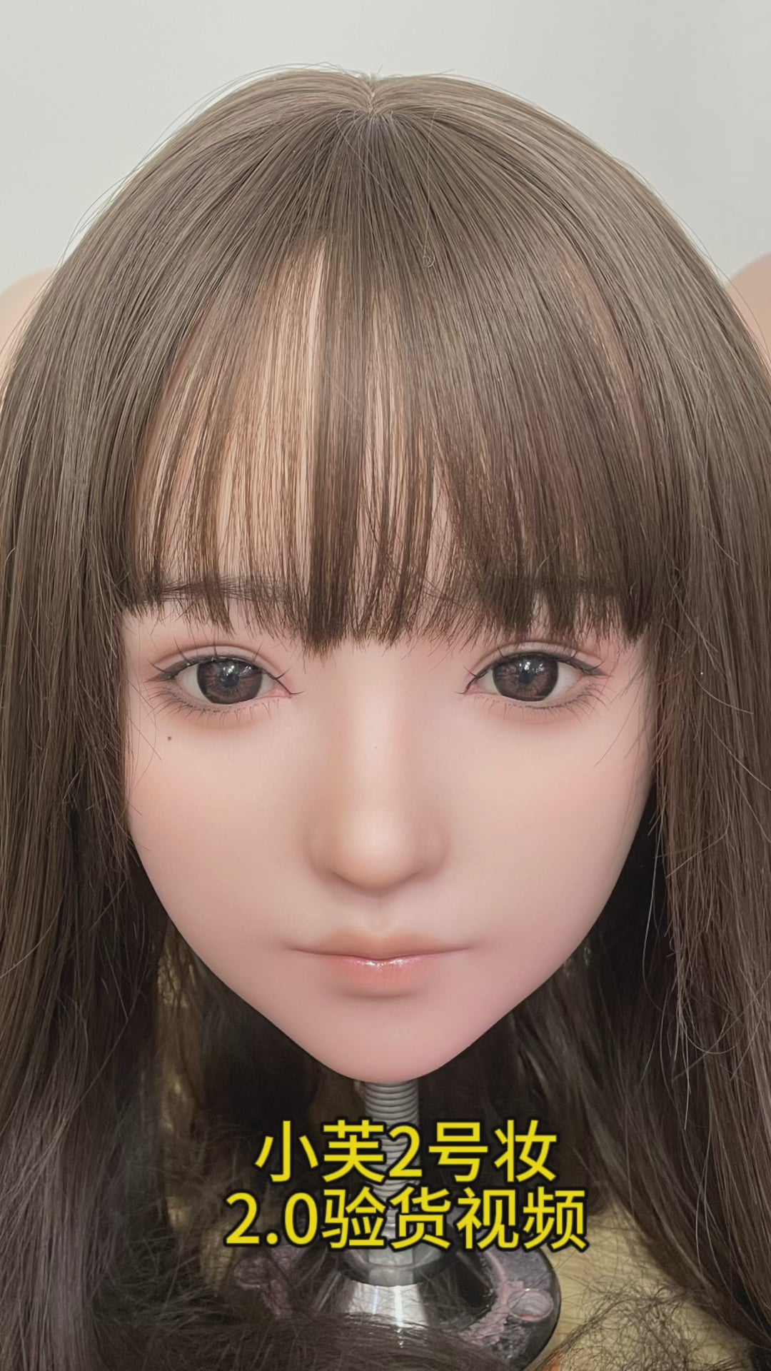 Freya sexpuppe (SHEDOLL 158cm C-cup #SH081 2.0 Silikon)