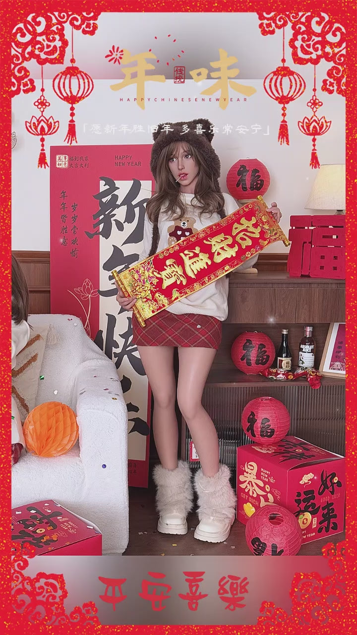 Lilie sexpuppe (FunWest Doll 156cm F-cup #036S Silikon)