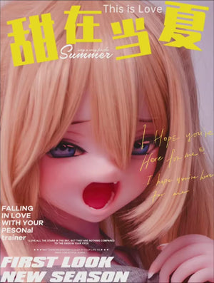 Fukami Haruka sexpuppe (Elsa Babe 148 cm rad029 Silikon)