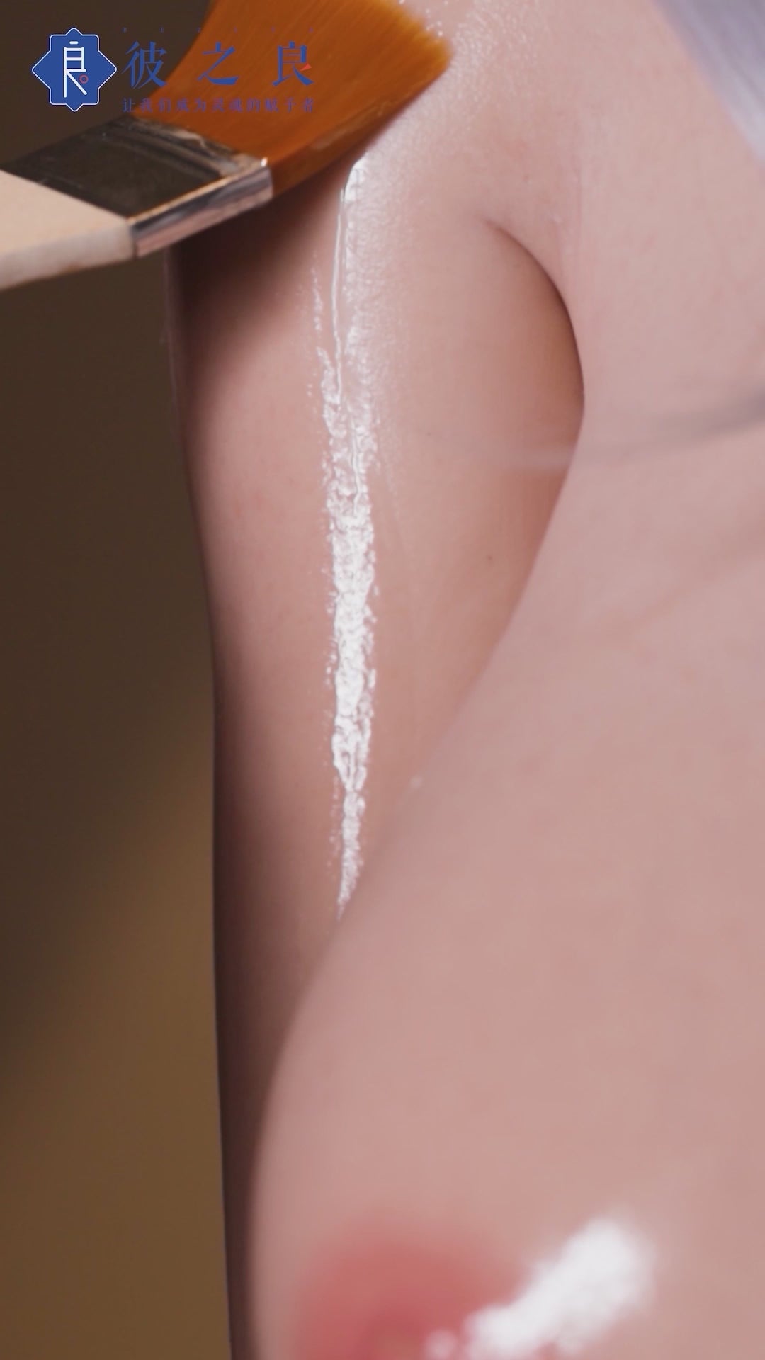 Calla Sex doll (Bezlya Doll 155cm E-cup 2.2CF silicone)