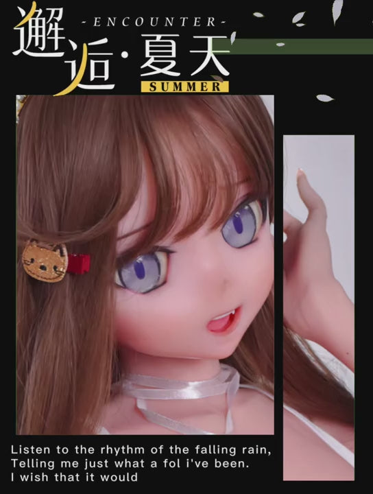 Mizuki Risa sexpuppe (Elsa Babe 148cm RAD021 Silikon)