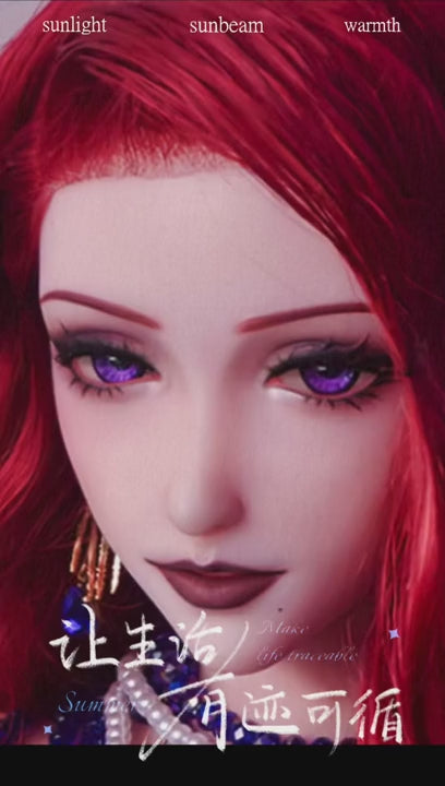 Kikukawa Rei Sex doll (Elsa Babe 165cm AHC008 silicone)