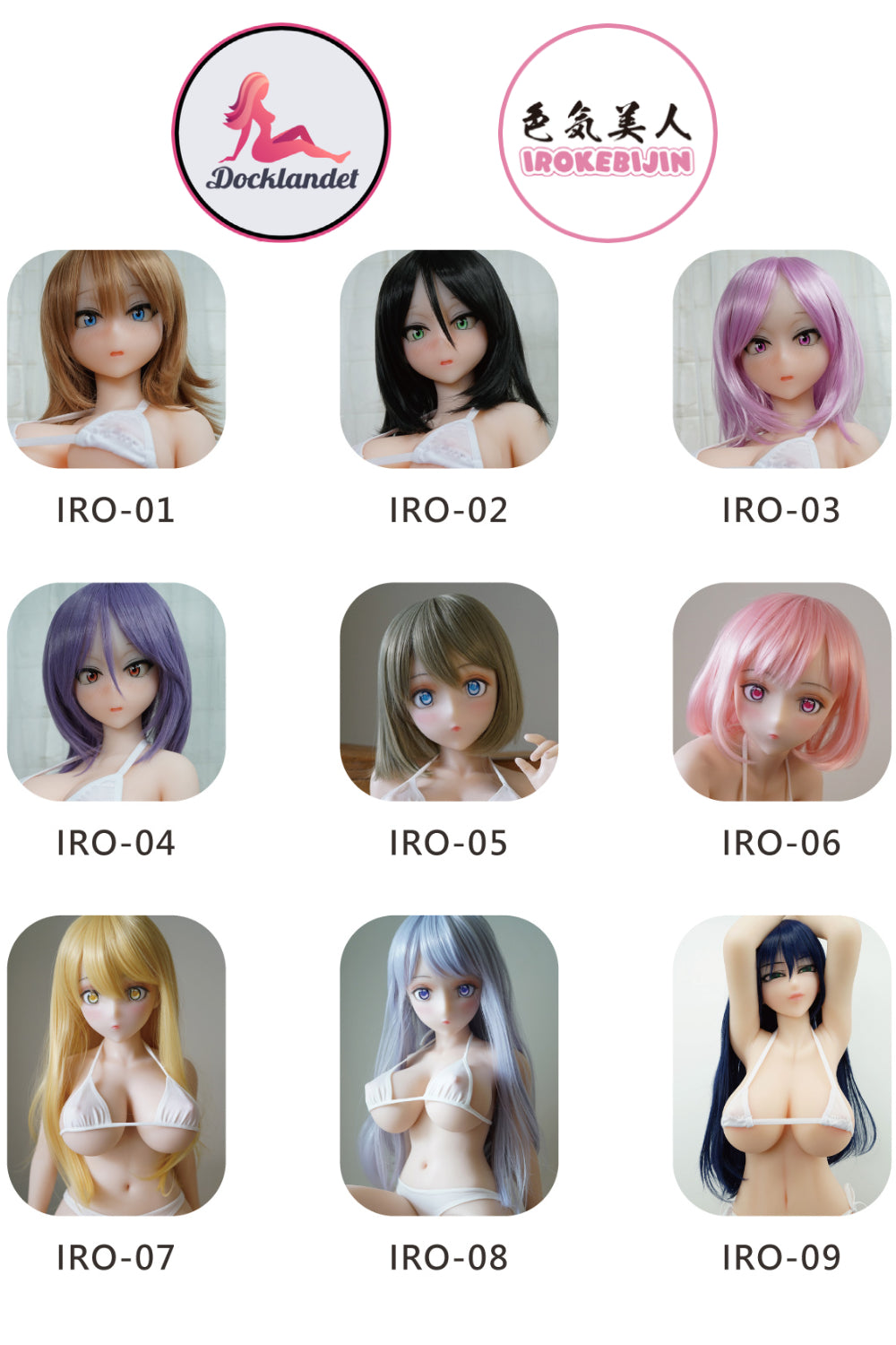 Wig (choose between 94 different)