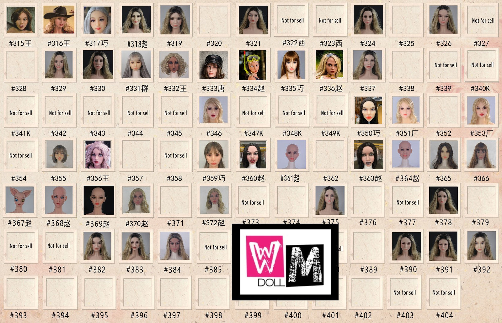 Extra head (original) EXPRESS